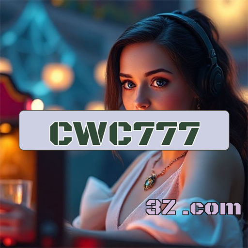 Segurança e Diversão em cwc777.com: A Seção Confiável